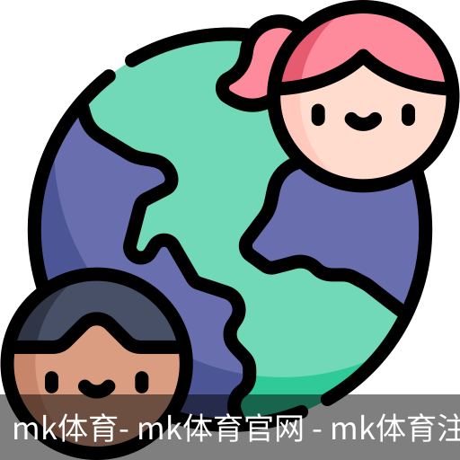 MK体育注册